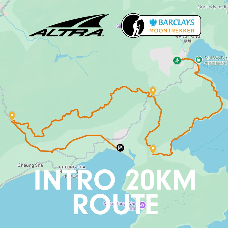Barclays MoonTrekker  INTRO 20KM ROUTE