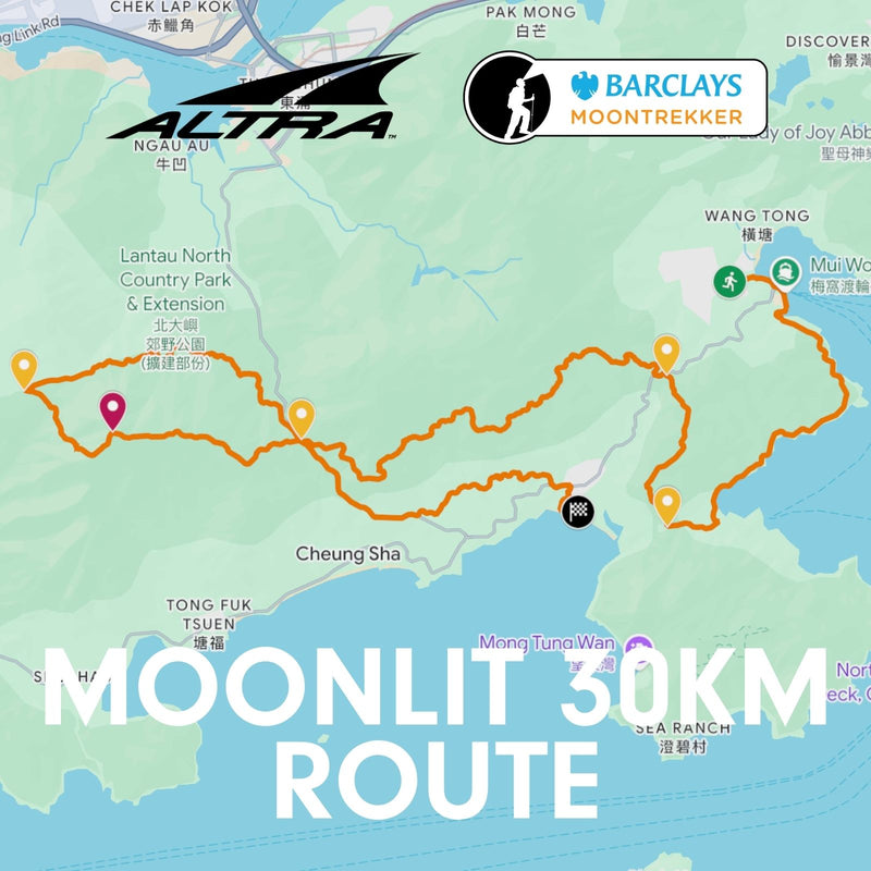 Barclays MoonTrekker  MOONLIT 30KM ROUTE