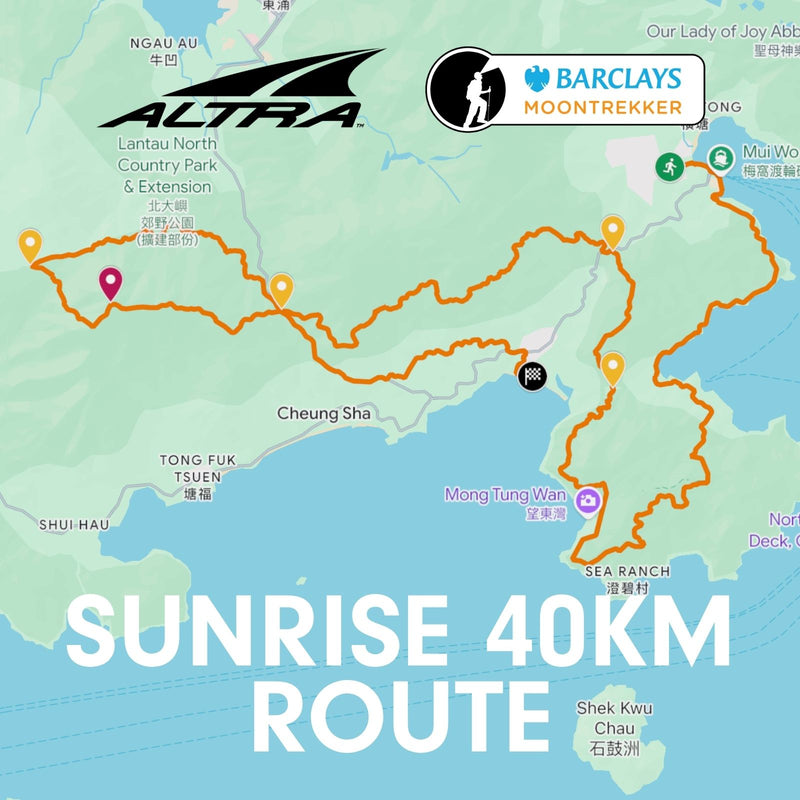 Barclays MoonTrekker SUNRISE 40KM ROUTE