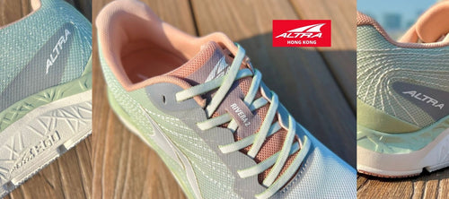 altra new releases 2021