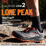 Men Lone Peak ALL-WTHR Low 2 - Altra Running Hong Kong 